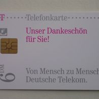 AD 1 aus 1996, leer (Kennung AD 1.96), "Unser Dankeschön"