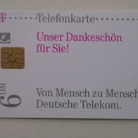 AD 1 aus 1997, leer (Kennung AD 1.97), "Unser Dankeschön"