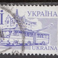 Ukraine 156 II o #002507