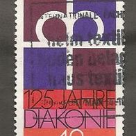 Briefmarke BRD:1974 - 40 Pfennig - Michel Nr. 810