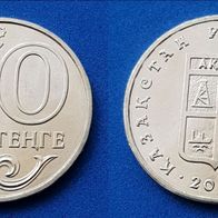 14704(2) 50 Tenge (Kasachstan / Stadt Aktau) 2012 in UNC von * * Berlin-coins * *