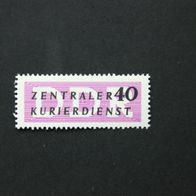 DDR Dienstmarke, Verwaltungspost A: MiNr. 8 (Zentr. Kurierdienst 40 Pf), postfrisch