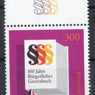 BUND BRD Deutschland 1994 Michelnummer 1874 postfrisch BGB Randstück