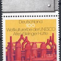 BUND BRD Deutschland 1994 Michelnummer 1875 postfrisch Völklinger Hütte Randstück