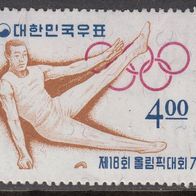Korea Süd 460 ** #002802