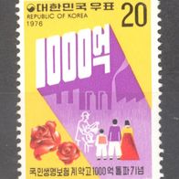 Korea (Süd), 1976, Mi. 1049, Lebensversicherung, Rose, 1 Briefm., gebr.