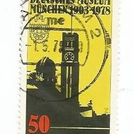Briefmarke BRD: 1978 - 50 Pfennig - Michel Nr. 963