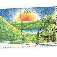 Briefmarke BRD: 1980 - 40 Pfennig - Michel Nr. 1052