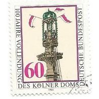 Briefmarke BRD: 1980 - 60 Pfennig - Michel Nr. 1064