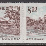 Korea Süd 433/433 ** #002840