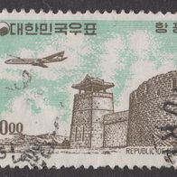 Korea Süd 372 o #002845