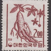 Korea Süd 356 o #002856
