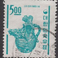 Korea Süd 359 o #002859