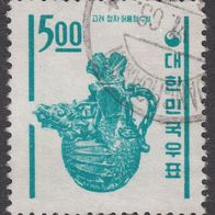 Korea Süd 359 o #002861