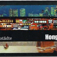 Telefonkarten A 04 von 2000 , Weltstädte, Hong Kong , leer