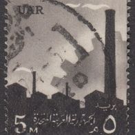 Ägypten 575 a o #002996