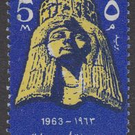 Ägypten 704 * #003024