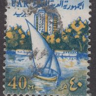 Ägypten 727 o #003027