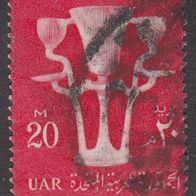 Ägypten 578 o #003032