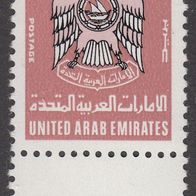 Vereinigte Arabische Emirate [ARE) ( UAR)  57 ** #003111