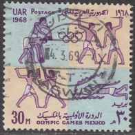 Ägypten 897 o #003112