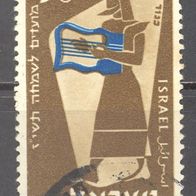 Israel, 1956, Mi. 135, Neujahr, 1 Briefm., gest.