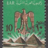 Ägypten 722 b o #003121