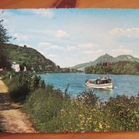 Drachenfels, Rolandseck, Rolandsbogen, Rhein