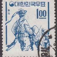 Korea Süd 355 o #003184