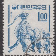 Korea Süd 355 o #003185