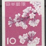 Japan Michel 758 C Postfrisch * * - Freimarke: Flora