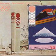 Jemen - Arabische Republik  Block 147 o #003221