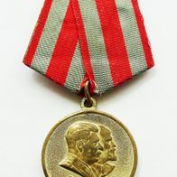 UdSSR Medaille - 30 Jahre Streitkräfte der UdSSR - 1948