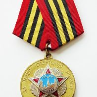 UdSSR Medaille - 50 Jahre des Sieges in WW II