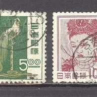 Japan, 1951, 2 Briefm., gest.