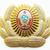 UdSSR Milizkokarde für Paradeschirmmütze