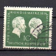Bund BRD 1954, Mi. Nr. 0197 / 197, Ehrlich + Behring, gestempelt HAMELN #13821