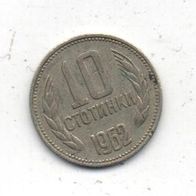 Münze Russland 10 Kopeken 1962