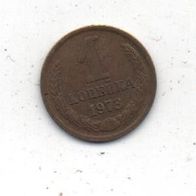 Münze Russland 1 Kopeke 1973