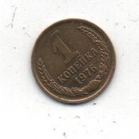 Münze Russland 1 Kopeke 1976