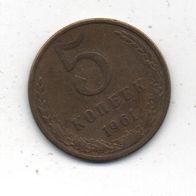 Münze Russland 5 Kopeken 1961