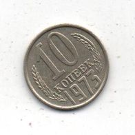 Münze Russland 10 Kopeken 1973