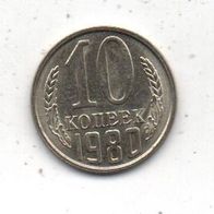 Münze Russland 10 Kopeken 1980