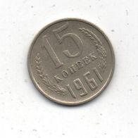 Münze Russland 15 Kopeken 1961