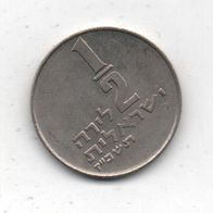 Münze Israel 1/2 Shekel