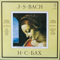 Bach - Concertos for Violin and Orchestra LP Igor Oistrach M-/ M-