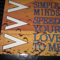 Simple Minds - Speed Your Love To Me (Extended Mix) 12" UK 1984