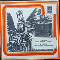 Purcell: Eight Suites for the Harpsichord (1977) LP Melodiya Alexei Lubimov