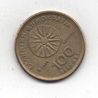 Münze Griechenland 100 Drachmen 1992