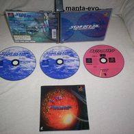 PS - Star Ocean: The Second Story (jap.)